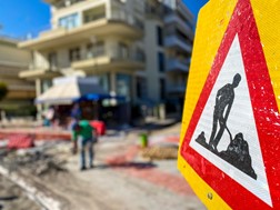 Τρίκαλα: Κλειστοί δρόμοι μέχρι την Παρασκευή 22/3 λόγω έργων 